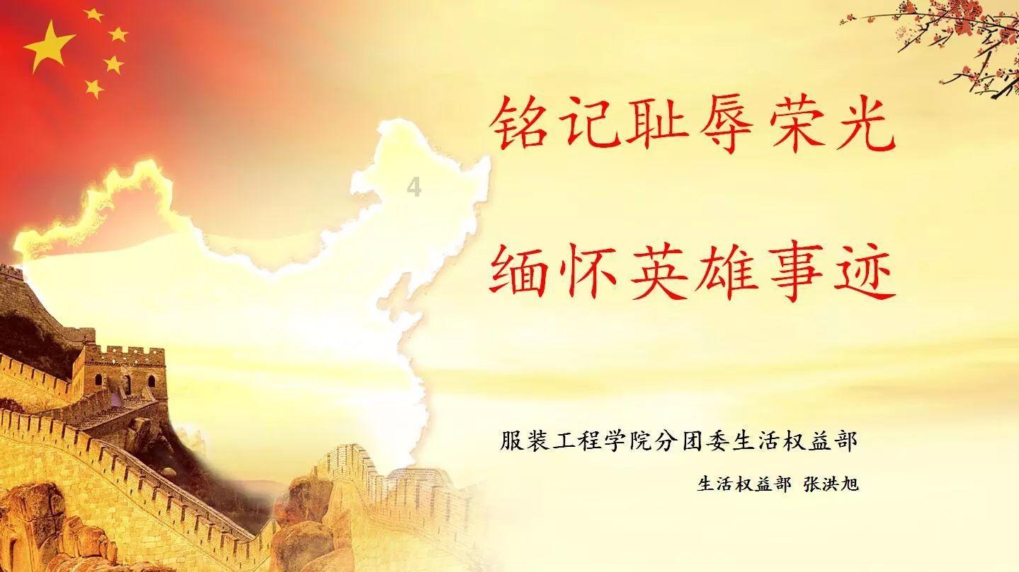 海之号角神秘海怪