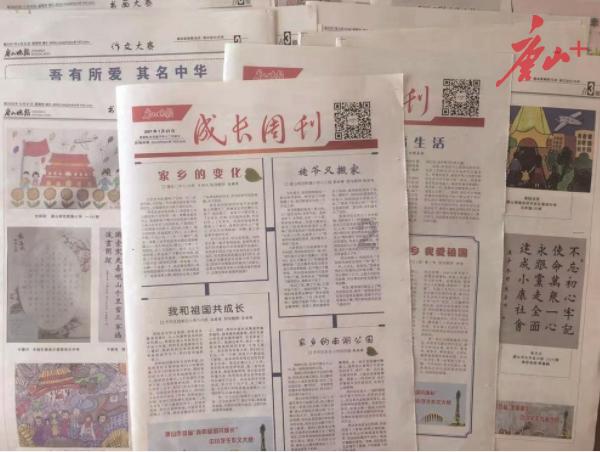 老公要跟我离婚，但是我放不下孩子，怎么办？游戏画面